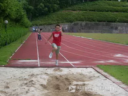 ,學聯遊學團