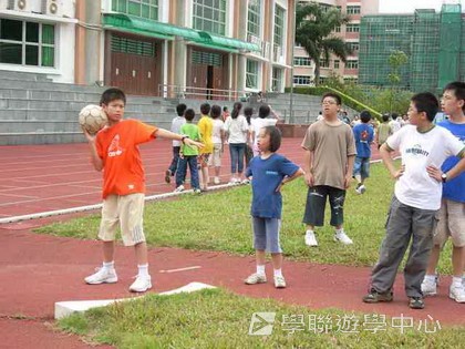 ,學聯遊學團