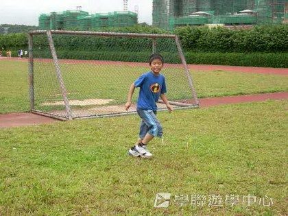,學聯遊學團