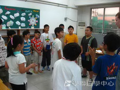 ,學聯遊學團