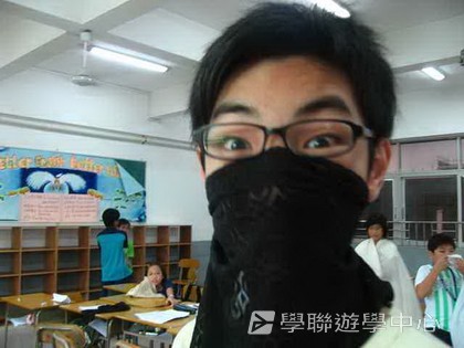 ,學聯遊學團