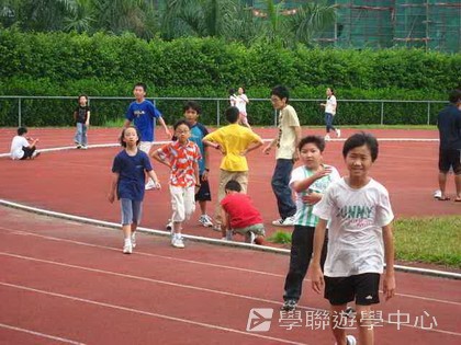 ,學聯遊學團
