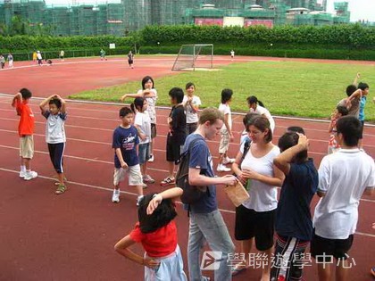 ,學聯遊學團