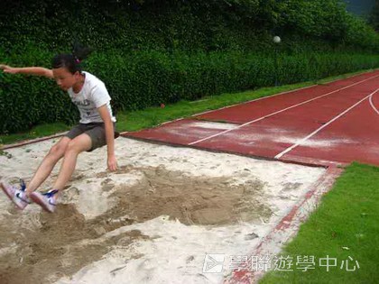 ,學聯遊學團