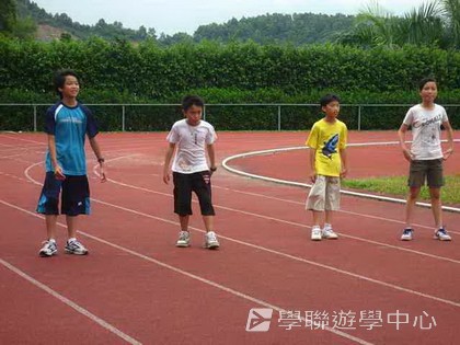 ,學聯遊學團
