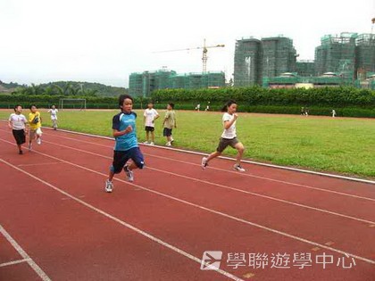 ,學聯遊學團