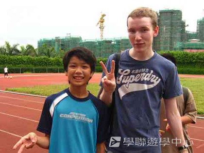 ,學聯遊學團