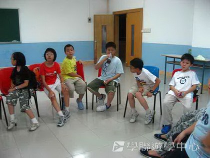 ,學聯遊學團