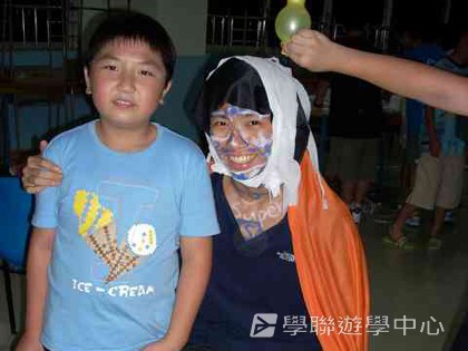 ,學聯遊學團