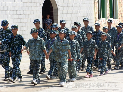 黃埔軍校體驗營,學聯遊學團