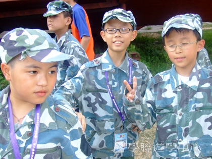 黃埔軍校體驗營,學聯遊學團